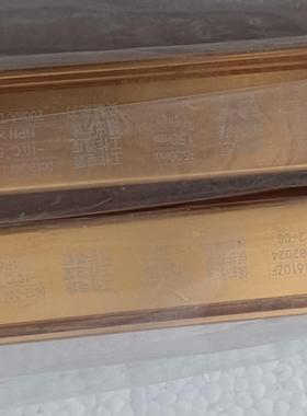 LNTECH莱恩光电保护器MC1610ZF MCII  红外