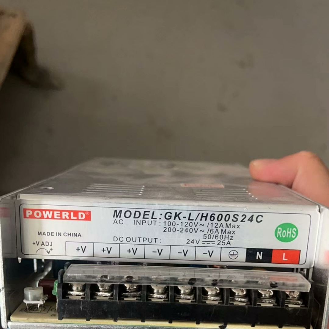 POWERLD新星 GK-L/H600S24C电源