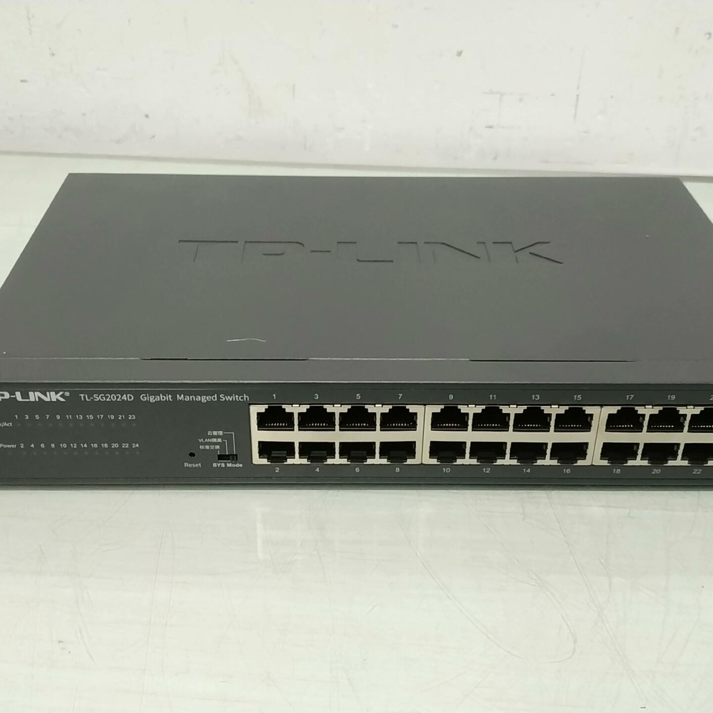 TL-SG2024D 24口全千兆云管理交换机 6.0版本系