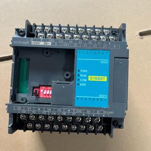 海为PLC S16S0T 缺盖 功能包好无拆修 出售 1