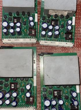 德国迪卡龙（Digatron）扩展卡 一共4个 （1.3