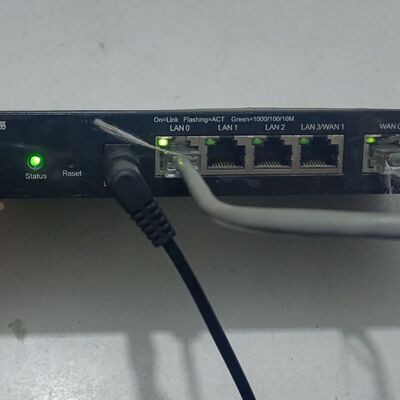 睿易RG-EG105G 路由器V2.00