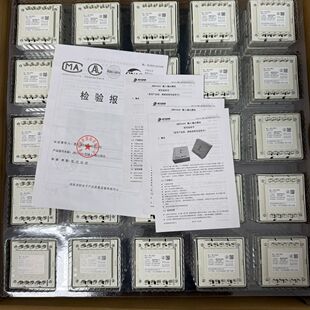 青鸟JBF5141C输入输出模块 工程剩余 原 现货