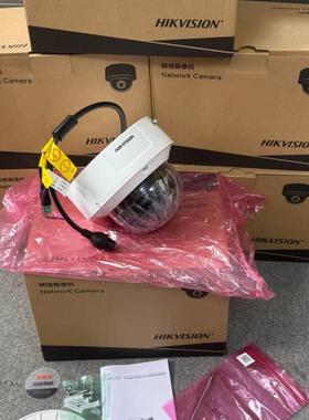 DS-FCN2055-VIGE 项目型号DS-2