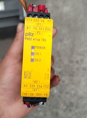 皮尔兹模块PN0Z  e1vp  10/24DC 1SO拆机