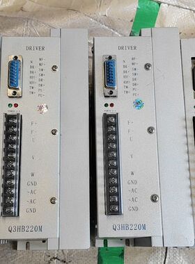 白山步进驱动器Q3HB220M 库存 功能完好。外观成色