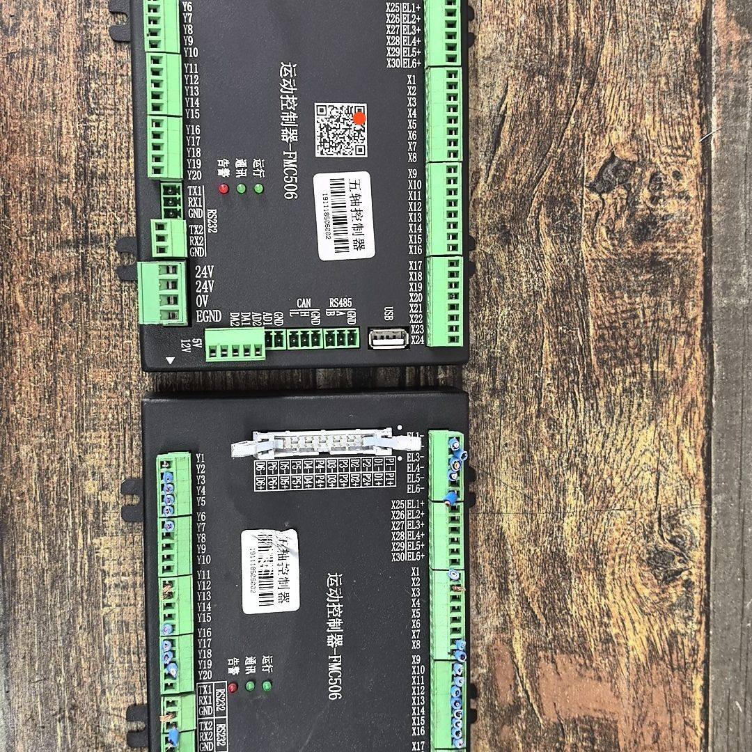 五轴运动控制器-FMC506 拆机  15