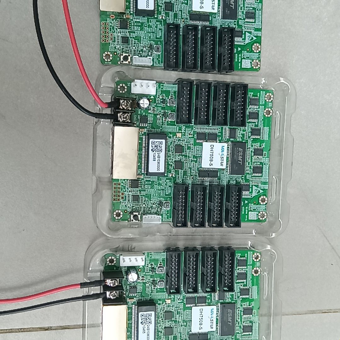 3张诺瓦STAR DH7508-S LED显示屏接收卡