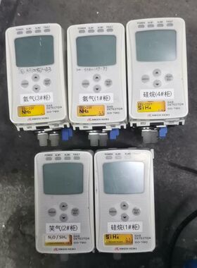GD-70D RIKEN理研计器GD-70D固定式气体探测器
