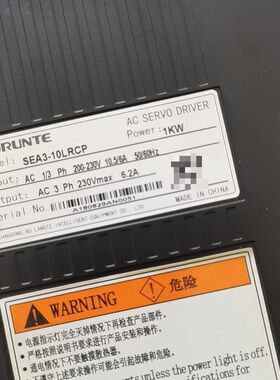 SEA3-10LRCP  1KW伺服驱动器 有小问题的 运行