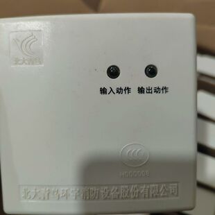 青鸟多线模块 北大青鸟老款5155输入输出模块 直启模块 库