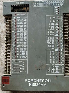 PORCHESON宝捷信工控主板 型号   PS630AM