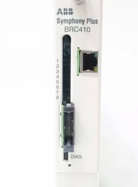 SPBRC410 Symphony Plus桥接控制