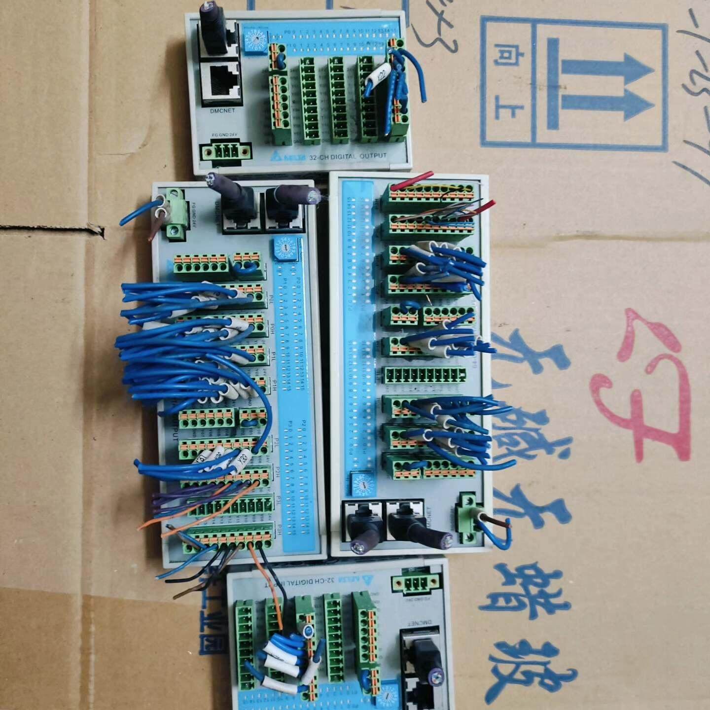 台达 ASD-DMC-RM64MN