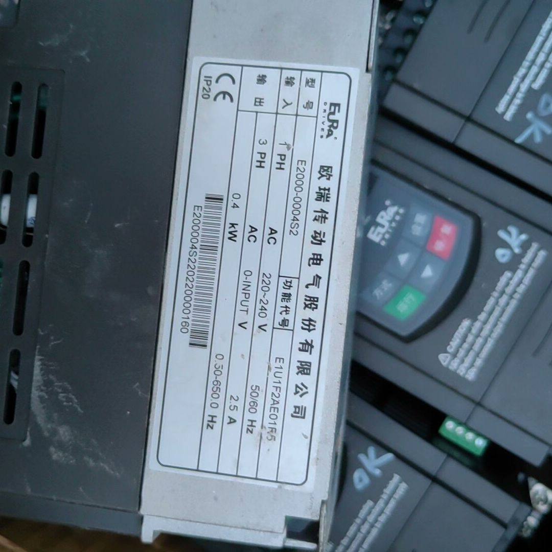 欧瑞变频器E2000-0004S2 0.4KW 220V