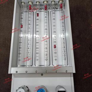 迈瑞wato ex35麻   玻璃流量计 懂得来私