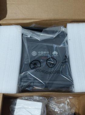 移动版B866-S2主机：B866-S2-5E4P5W1