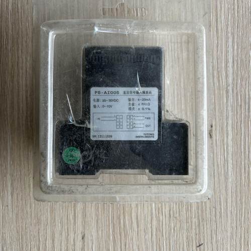 YUTONG隔离配电器 型号PS-AI00S 工程余料 原包