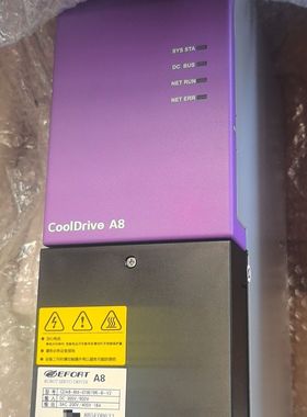 清能德创CoolDrive A8驱动模块