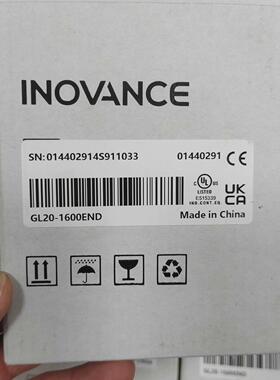 GL20-1600END 汇川PLC 工程余料 未使