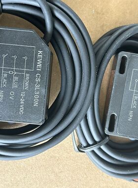 科维KEWEI CS-3L300N色标光电传感器 实物拍摄