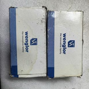 威格勒 P1PY001 现货工程剩余 已经是低非诚