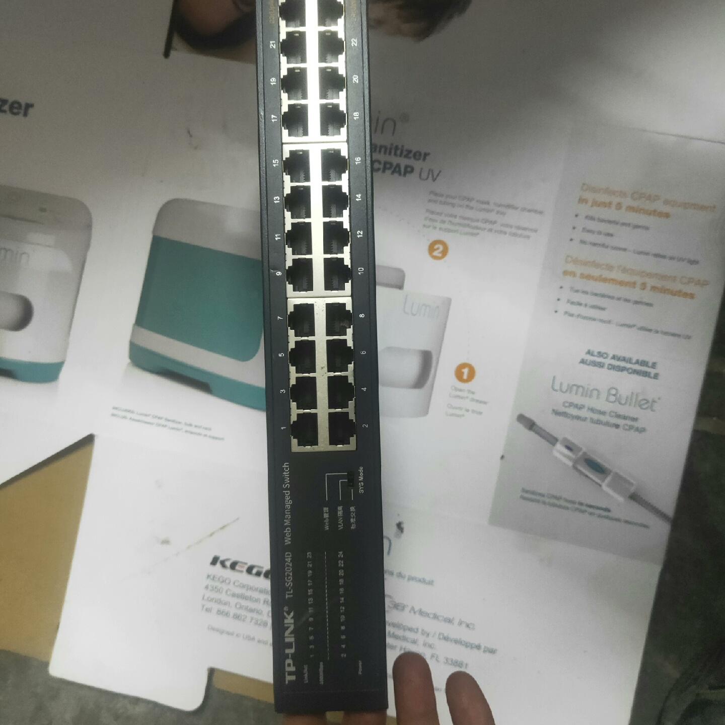 普联 TL-SG2024D 24口全千兆云管理 交换机  实