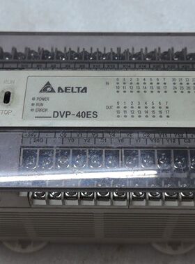 台达PLC DVP40ES00R2 拆机件 功能包好 处