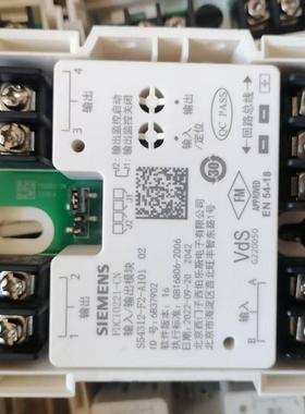 FDCIO221-CN输入输出模块/输入模块 未用