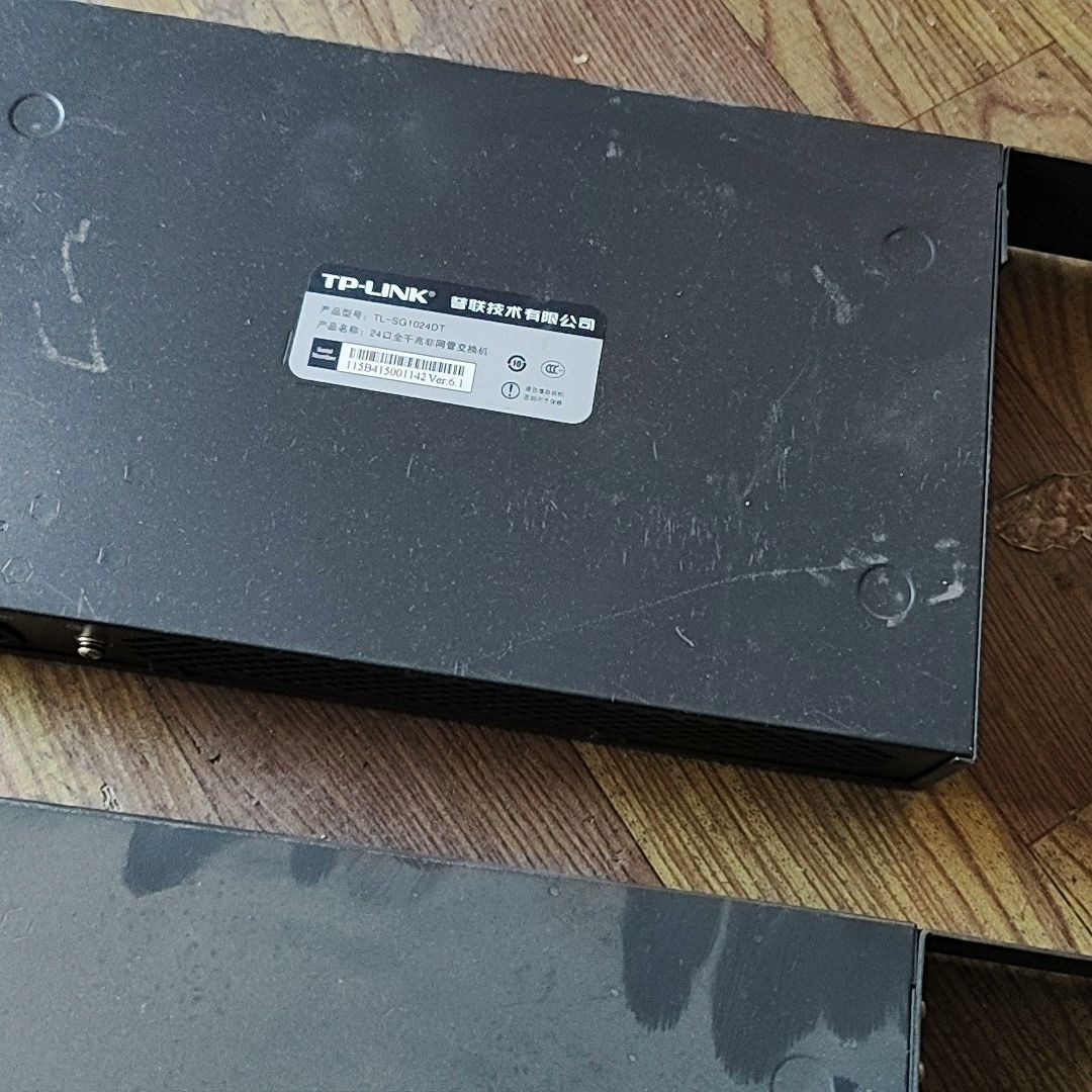 TP-LINK TL-SG1024DT 24口全千兆以太网交