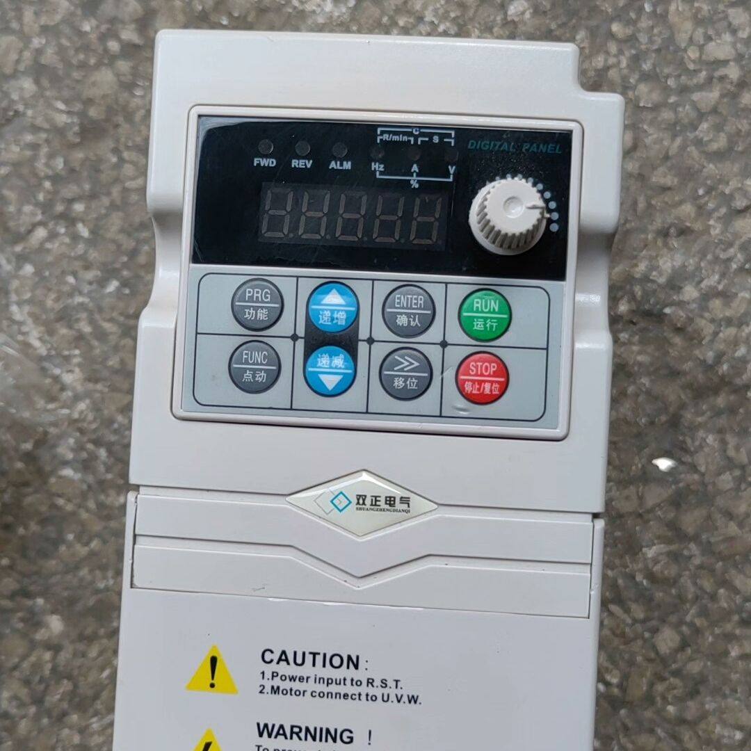 双正电气变频器SZ-A10/2.2G-A2