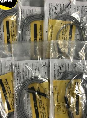 美德龙 接触式传感器  STM32A-L :6个 2