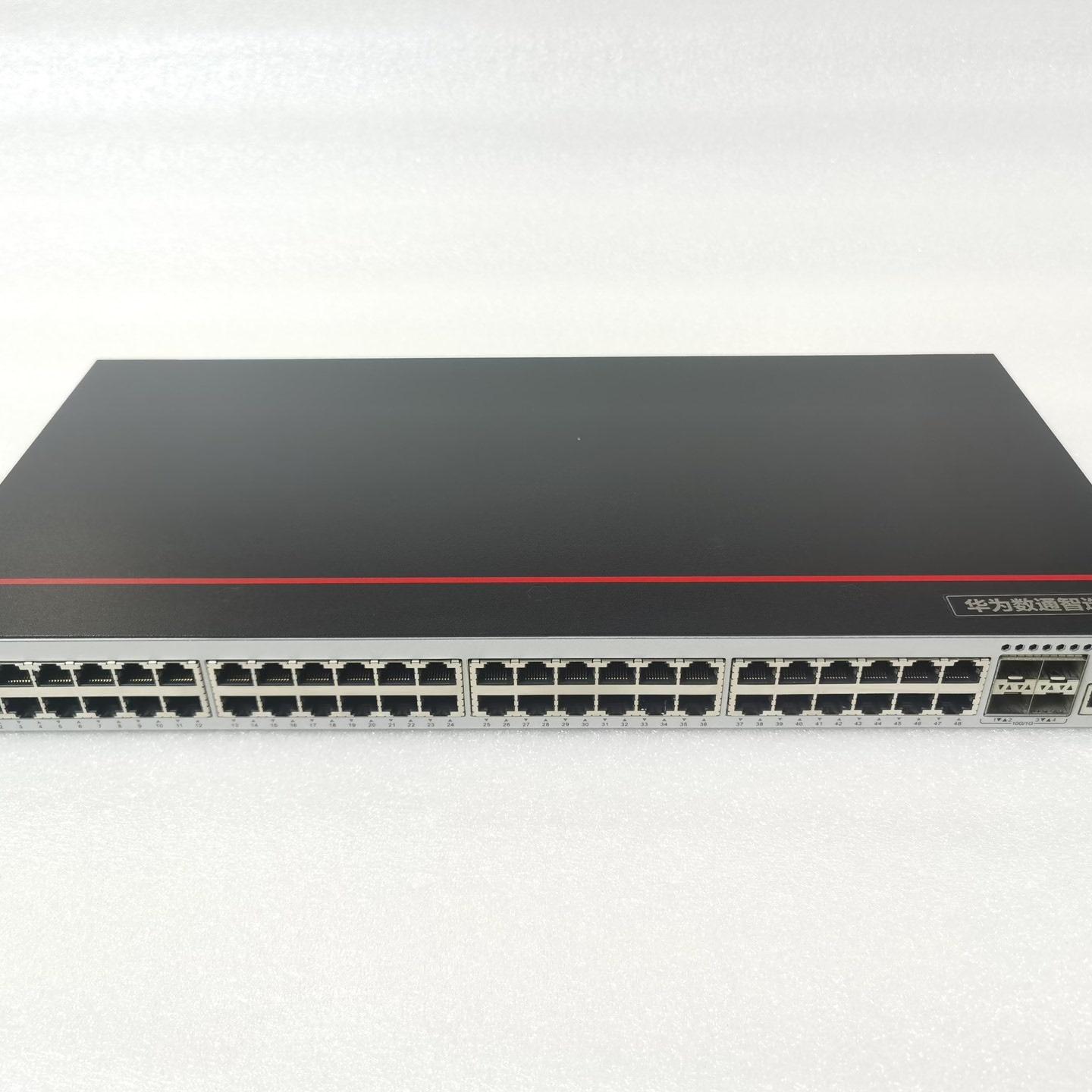S200-48T4X   数通智选 万兆可管理交换机 成