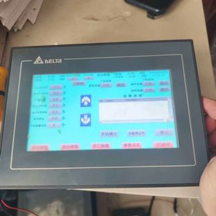 包好 拆机下来 台达触摸屏DOP 107BV成色如图所示