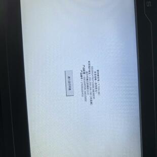 可以 有需要 昆仑通态TPC1061Ti触摸屏 功能包好