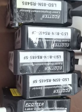 FCOTTETR++ype:LSD-85N-RS485-SF