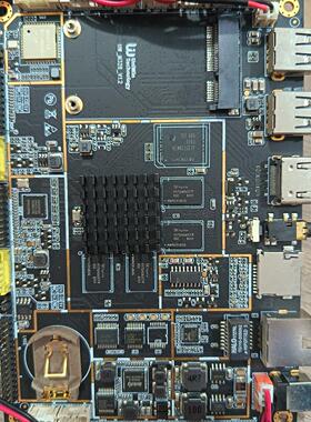 UW-M328-V1.2开发板 广告板