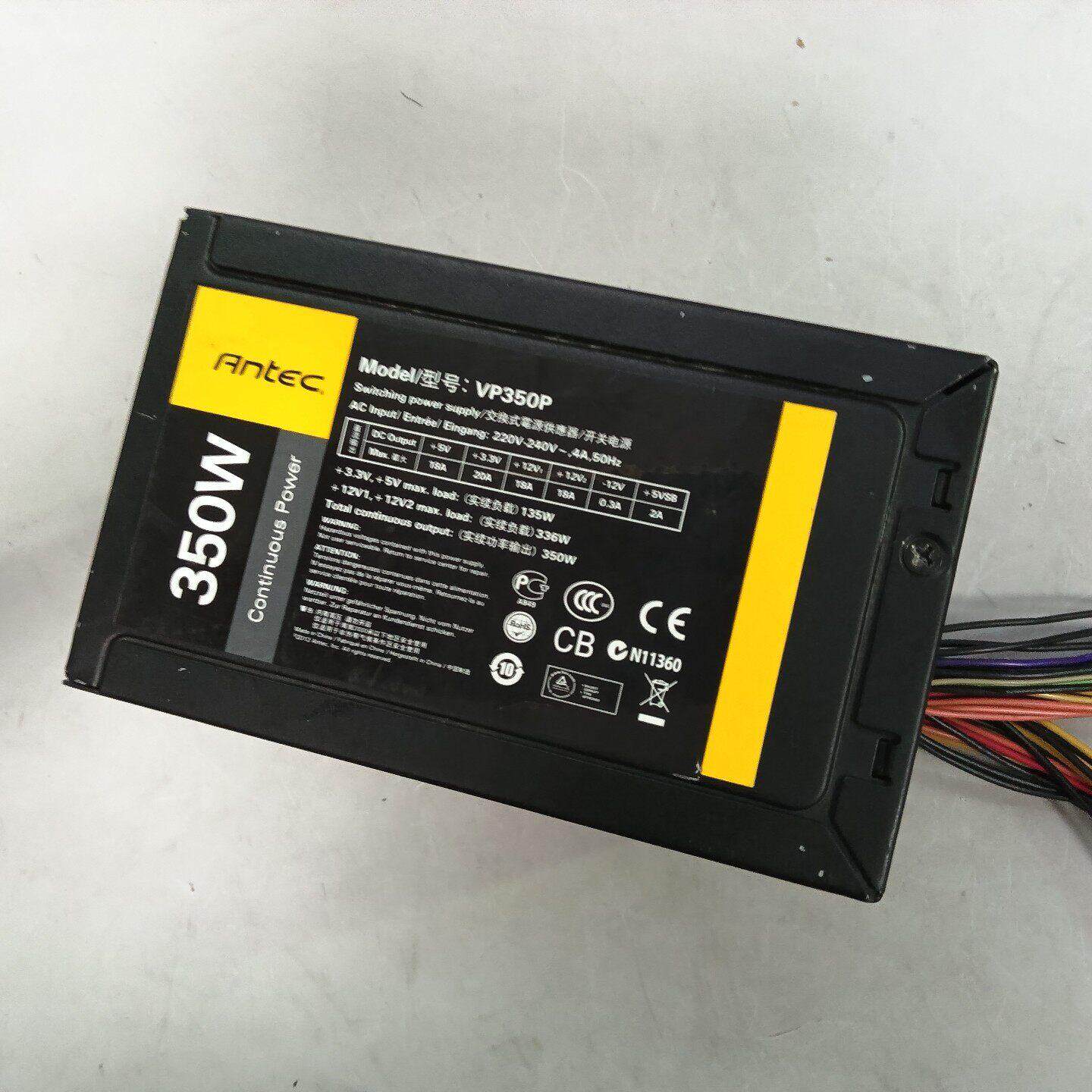 安钛克  VP350P  350W电源  24频主板供电