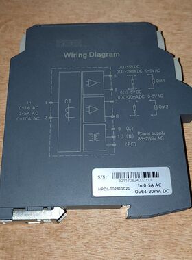 南京优倍NewPwr信号隔离器 型号NPDL-0023110