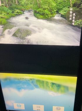 21.5寸电容触摸显示屏LXH -0F215TP001 共三