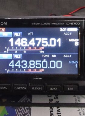 Icom IC-9700 148MHz、440Mhz、1.2