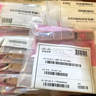 3317 100 SRBD QSFP