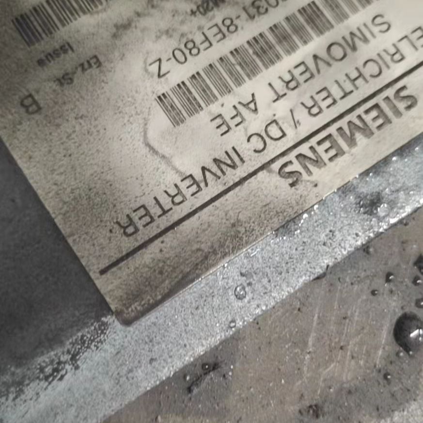 变频器6SE7031-8EF80-Z有