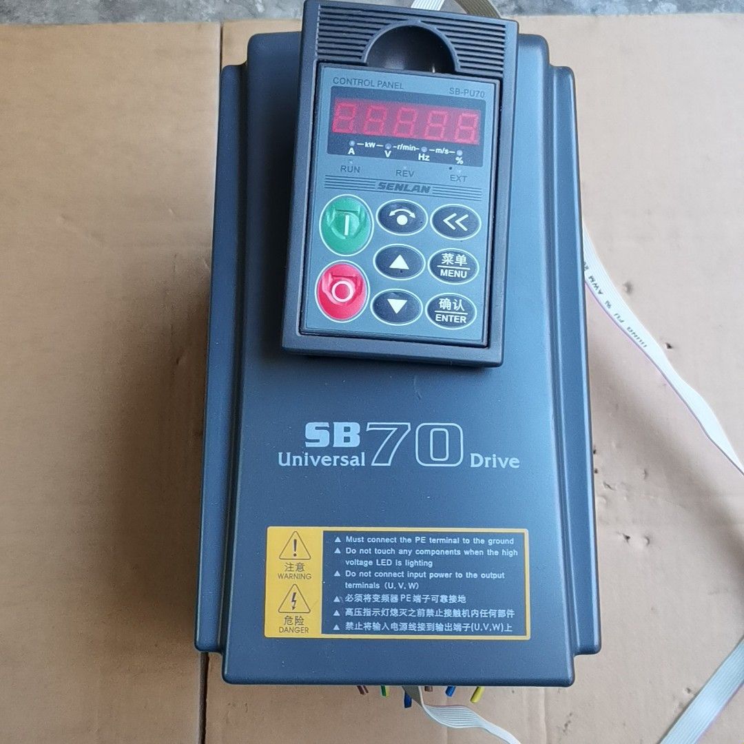 森兰变频器：SB70G4 0-650HZ 4KW  剪线拆机