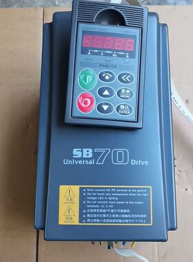 森兰变频器：SB70G4 0-650HZ 4KW  剪线拆机