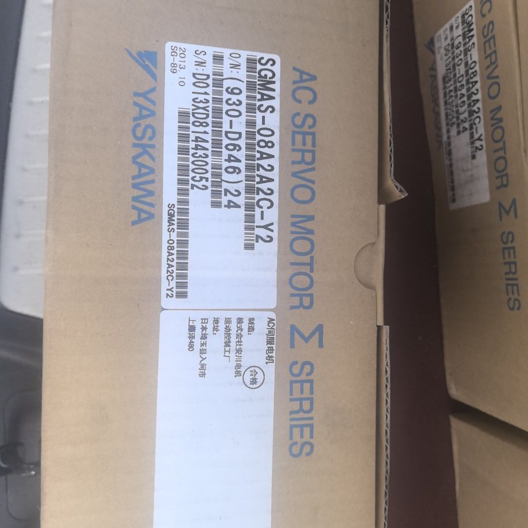 友信机械手专用电机SGMAS-08A2A2C-Y2