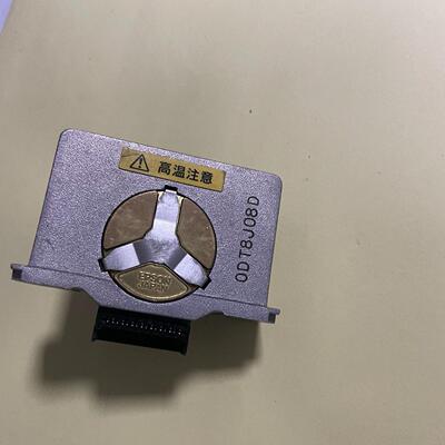 型号：EPSON LQ1900kii打印头