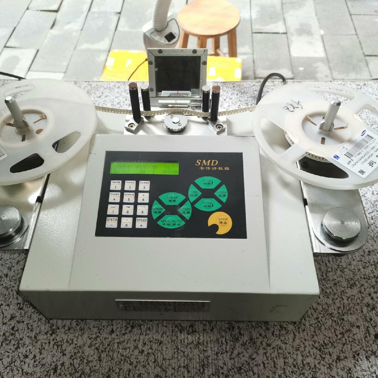 物料点料机JXT-1000 SMD零件计数器 自动贴IC