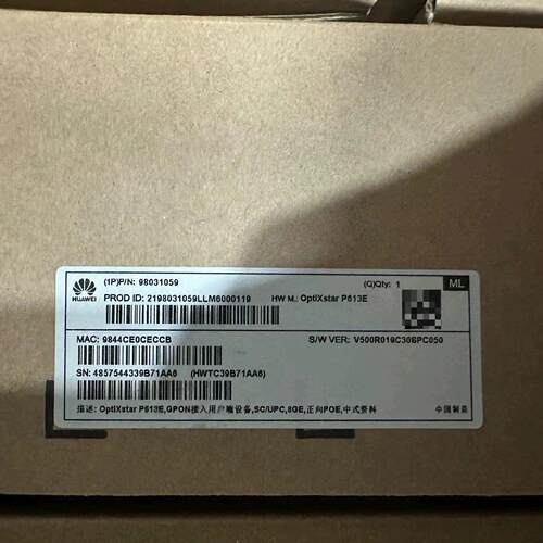 为OptiXstar P613E 企业级ONU设备 提供
