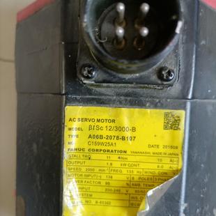 带编码 B107伺服电机拆机 器 2078 A06B